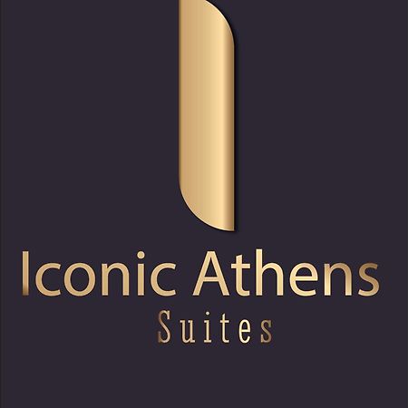 Iconic Athens Suites Εξωτερικό φωτογραφία